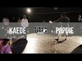 楓 vs POPdie – 2025 Funkin’lady korea round of 8