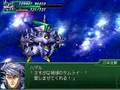 renamed_(DS) SRWA3 - Daizengar Aussenseiter - Tatsumaki Zan