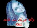 سلطان البعيجاان ادواك عندى