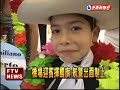 機場禁國旗? 航警:只要求不揮－民視新聞