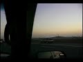 A Ghost on the Trans-Canada