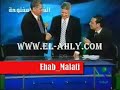 mortada fel zamalek (film 4-2-4)