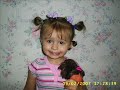 Sean Kingston Beautiful Girls...by Elsie West...LOL, FUNNY