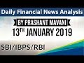 13 January 2019 Daily Financial News Analysis for SBI IBPS RBI Bank PO and Clerk
