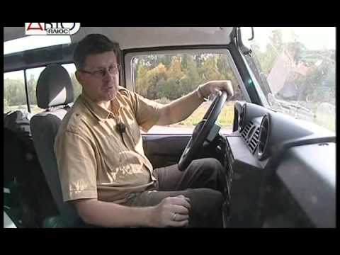 defender -