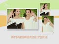 091214 女兵不能站夜哨？ part4