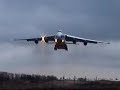 Antonov An-124 landing in Geilenkirchen (GKE / ETNG)