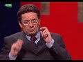 Gato Fedorento - Novo Dicionário