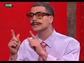 s�rie barbosa da sic radical. � um gajo que criou um novo dicionario da l�ngua portuguesa com palavras novas inventadas por ele.

