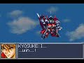 Super Robot Wars OG - \"Trump Card\" Super Robot Wars OG - \"Trump Card\"