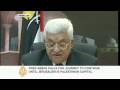 Mahmoud Abbas' addresses the Palestinian people - 31 Dec 08