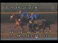 videos de [調教] 081203 ゴーウィズウィンド 「ステイヤーズステークス」前追い切り