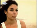 MTV ULTRASOUND Dedica (testo di Sara Corda) 2008