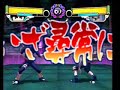L ( Rock Lee ) vs Lyndon ( Cs2 Sauske )