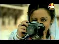 Roshan Prince-Bhul jawan