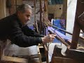 Berber weaving in Fes Berber weaving in Fes