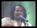 M Nasir - Sahabat Gua