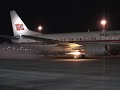 737 engine \"on fire\"!!!! 737 engine \"on fire\"!!!!