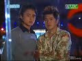 The Magicians of Love ep 5 part 5 (eng sub)