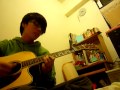 陳綺貞－Self(Cover)