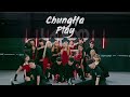[HC] ChungHa "PLAY"