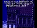 ff6 Opera part vocaloid jpn ver.