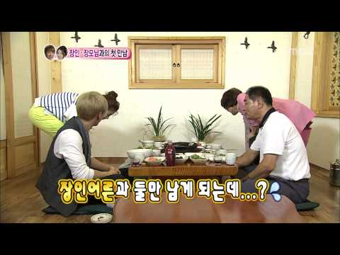 이특 - 공식홈페이지 http://www.imbc.com/broad/tv/ent/wedding/ 방송시간 (토) 오후 05:15~ We got married(우리 결혼했어요, 시즌2), 130회, EP130, 2012/07/21, MBC TV, Republic of Korea 이특.장인어른...