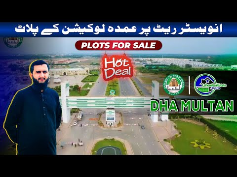 DHA Multan Plots for Sale: Discover Prime Locations & Unbeatable Affordable Rates!