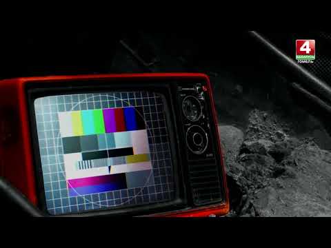 В Беларуси 25 марта состоится всемирная акция Час Земли видео
