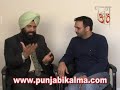  (BhagwantMaan)