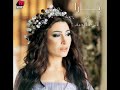 Yara - Ya Habiby Alamak / يارا - يا حبيبي علامك