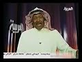 فضيحة ناصر الجوهر وعدم ضمه محمد نور