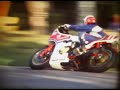 RR Imatranajo 1982