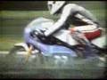 RR Imatranajo 1982