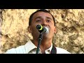 NIÑOS CANTAN POR EL MEDIO AMBIENTE 2 NIÑOS CANTAN POR EL MEDIO AMBIENTE 2