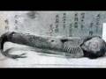 Cryptozoology & Paranormal