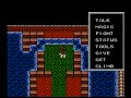 this video shows the party praying at the altar in exodus' castle and putting the four cards of ambrosia in the correct order, then escaping the place with the anhk and their lives intact. end credits are shown afterwards