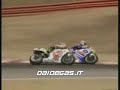 Laguna Seca 1993 Kocinski wins Laguna Seca 1993 Kocinski wins