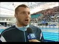 Ian Thorpe Interview