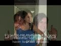 verdaderos amigos