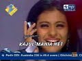 Kajol & Ajay in Sa re ga ma pa Li\