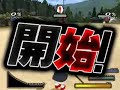 Thumbnail #1
