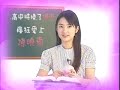 nanshan nan