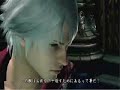 Nero's not the One - Devil May Cry 4 GMV Nero's not the One - Devil May Cry 4 GMV