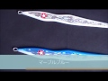 Click here to watch this video ヒラマサジギング【ジャークマン】グラマー.wmv