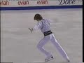 Ilia Kulik FS-- 1997 Champions Series Fainal \"Romeo&Juliet\"