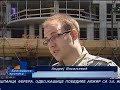 Beobuild - Beogradska hronika Beobuild - Beogradska hronika