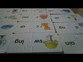 DIY HOMESCHOOL END YEAR RESULTS sight words sentence forming