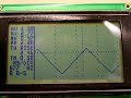 PIC18F2550 GLCD Oscilloscope 2