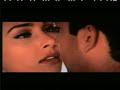 mohabat ho na jaye